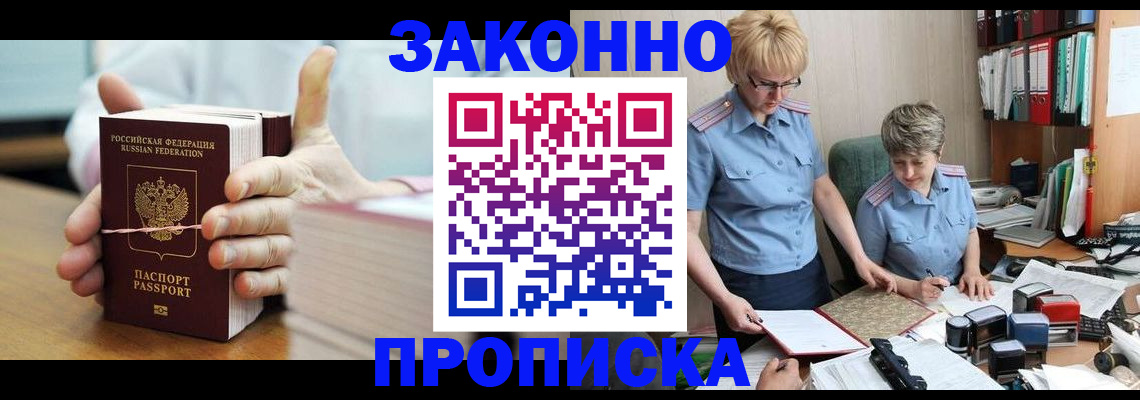 форма 3 в Нюрбе